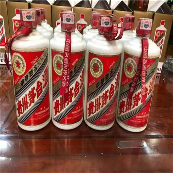 广宁临沂莒南茅台老酒回收价格哪里回收(附近上门回收茅台酒）?